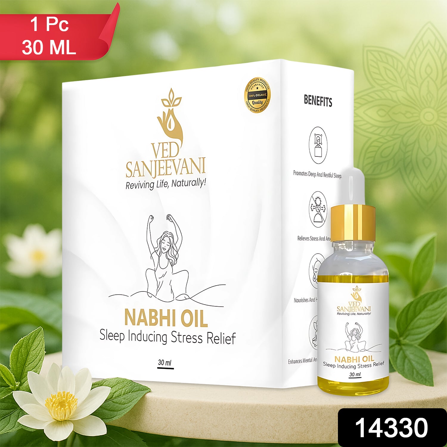 Ved Sanjeevani Nabhi Oil Sleep Inducing Stress Relief (30ml  1 Pc) Ved Sanjeevani Nabhi Oil Sleep Inducing Stress Relief (30ml  1 Pc)